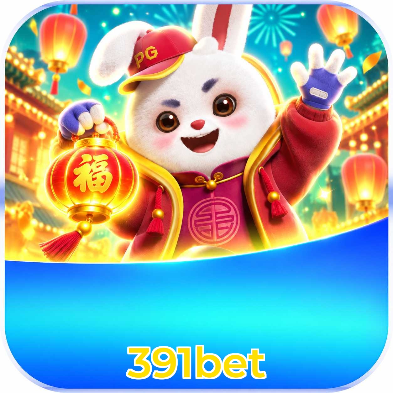 Central de download oficial da 391bet para Android e iOS